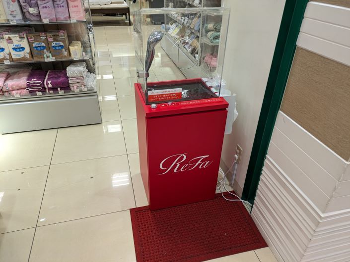 シャワーヘッドお試しコーナー.jpg