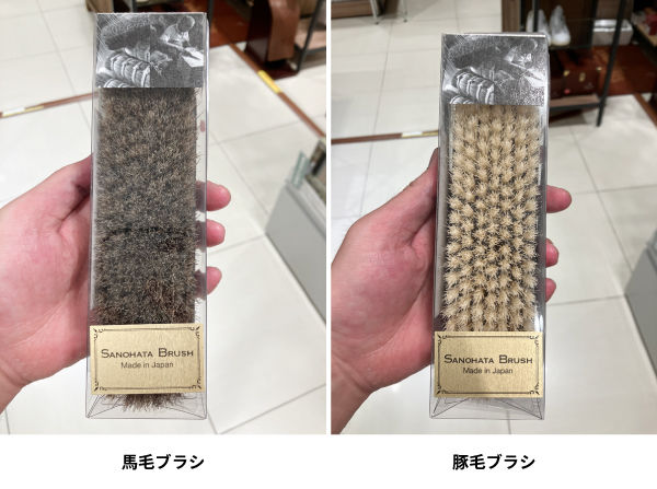 umeジャパン0102.jpg