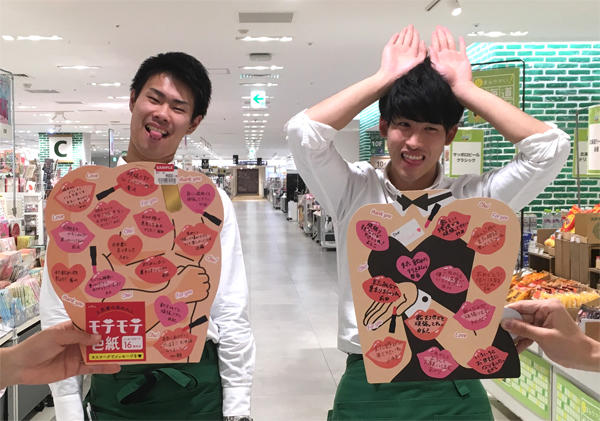 梅_色紙②　写真⑥.jpg