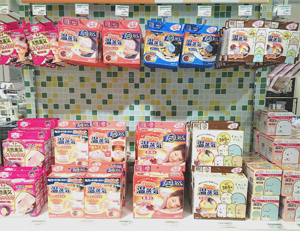 ume温写真③.jpg