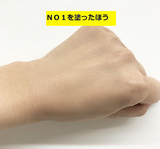 ブログ写真(ｎｇ)④.jpg