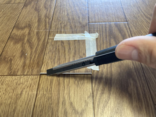 umeハイリスク24　CFを型紙にして切る.jpg