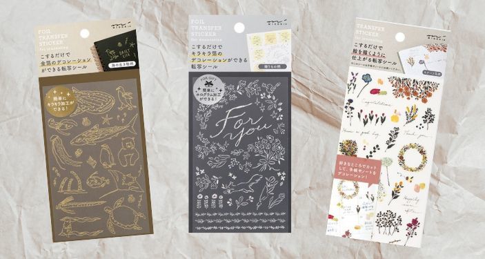 ブログ内画像705×375のコピー.jpg