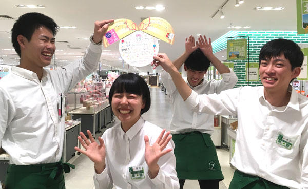 梅_色紙①写真③.jpg