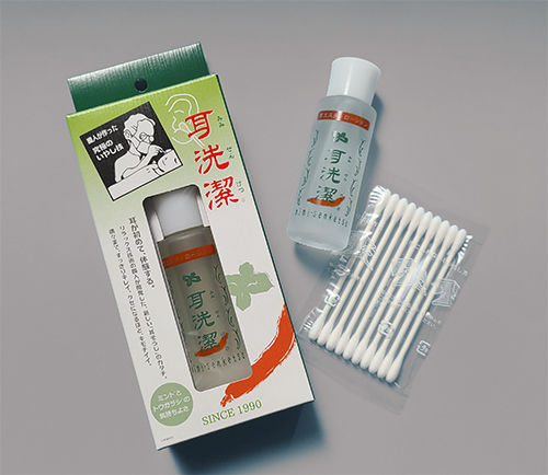 0_写真12(耳洗潔).jpg