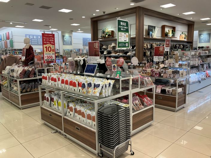 季節品コーナー.jpg