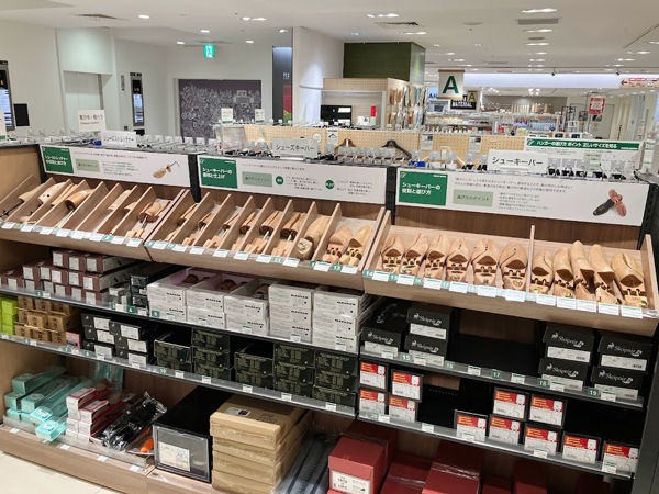 umeシュー画像⑫.jpg