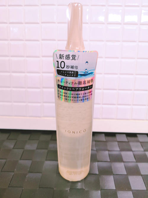 画像③.jpg