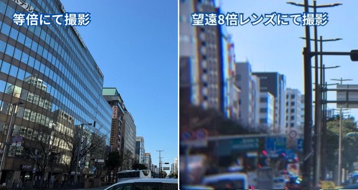 等倍望遠8.JPG