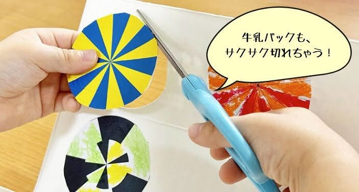ブログ内画像705×375.zip - 7.jpg