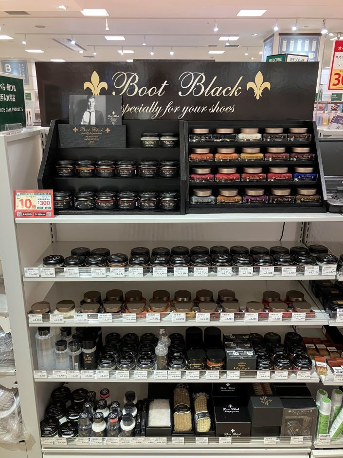 シューケア新商品ブランド.jpg