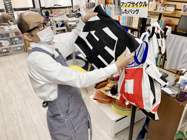 umeサン30  懸垂幕2WAYトートバッグ.jpg
