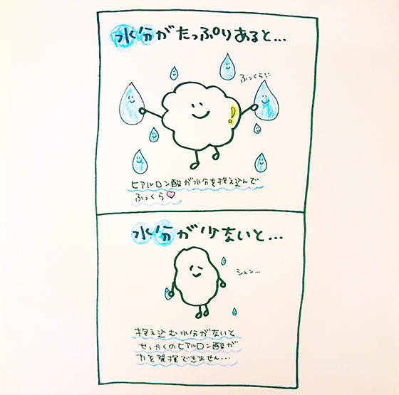 竹田さん画像③.jpg