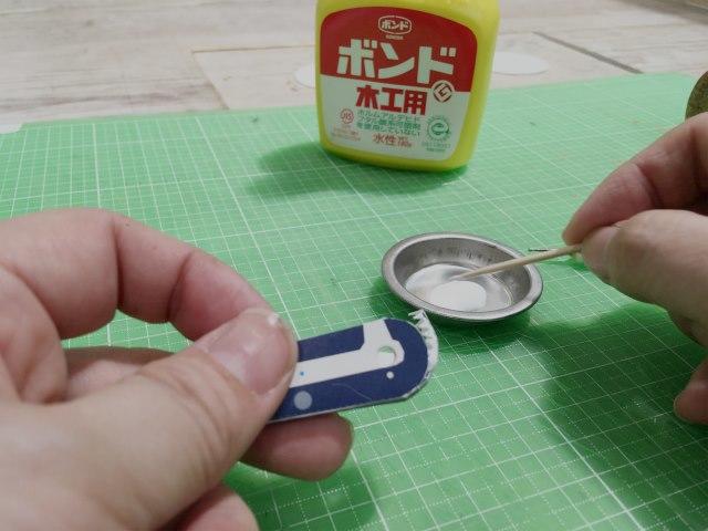 画像12.jpg