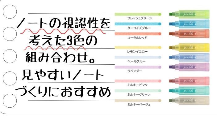 ブログ内画像705×375.jpg