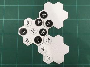 画像⑥.jpgのサムネイル画像