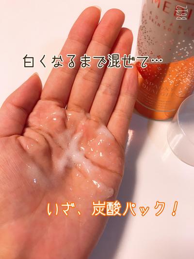 IMG_6502_写真３.jpeg