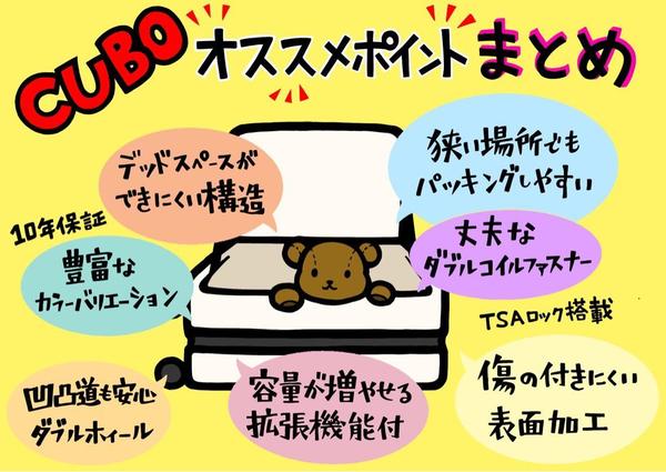 イラスト2.jpg
