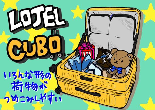 トップバナー.jpg