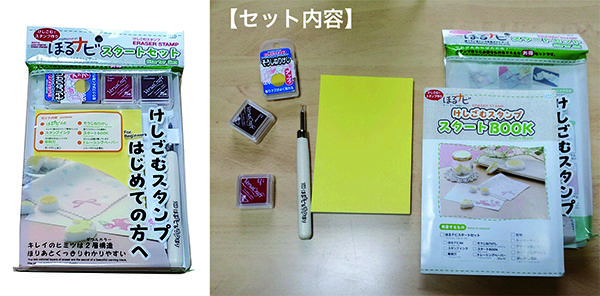 作業工程１.jpg
