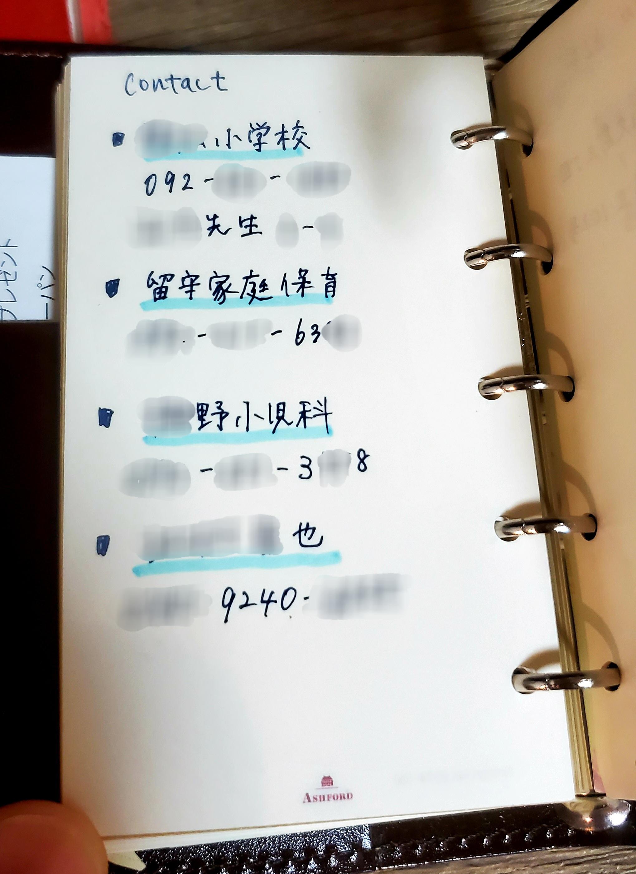 20201022_062801.jpg