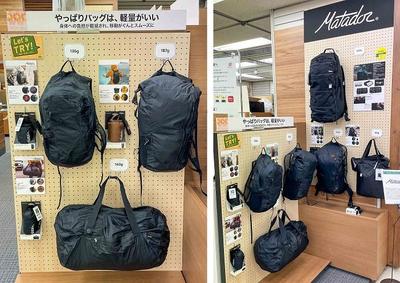 20_1C壁面.jpg