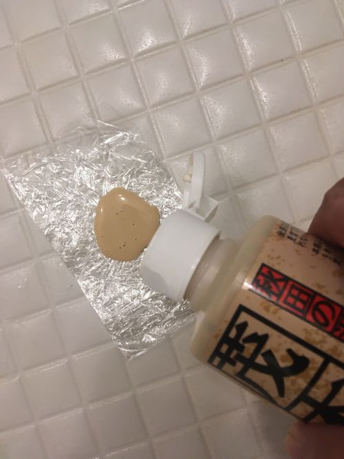 茂木ラップ.JPG