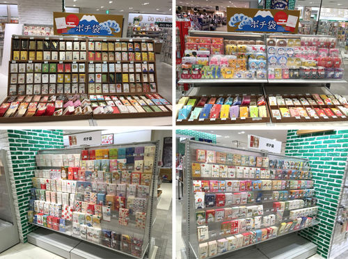 ume売り場4面1500px.jpg
