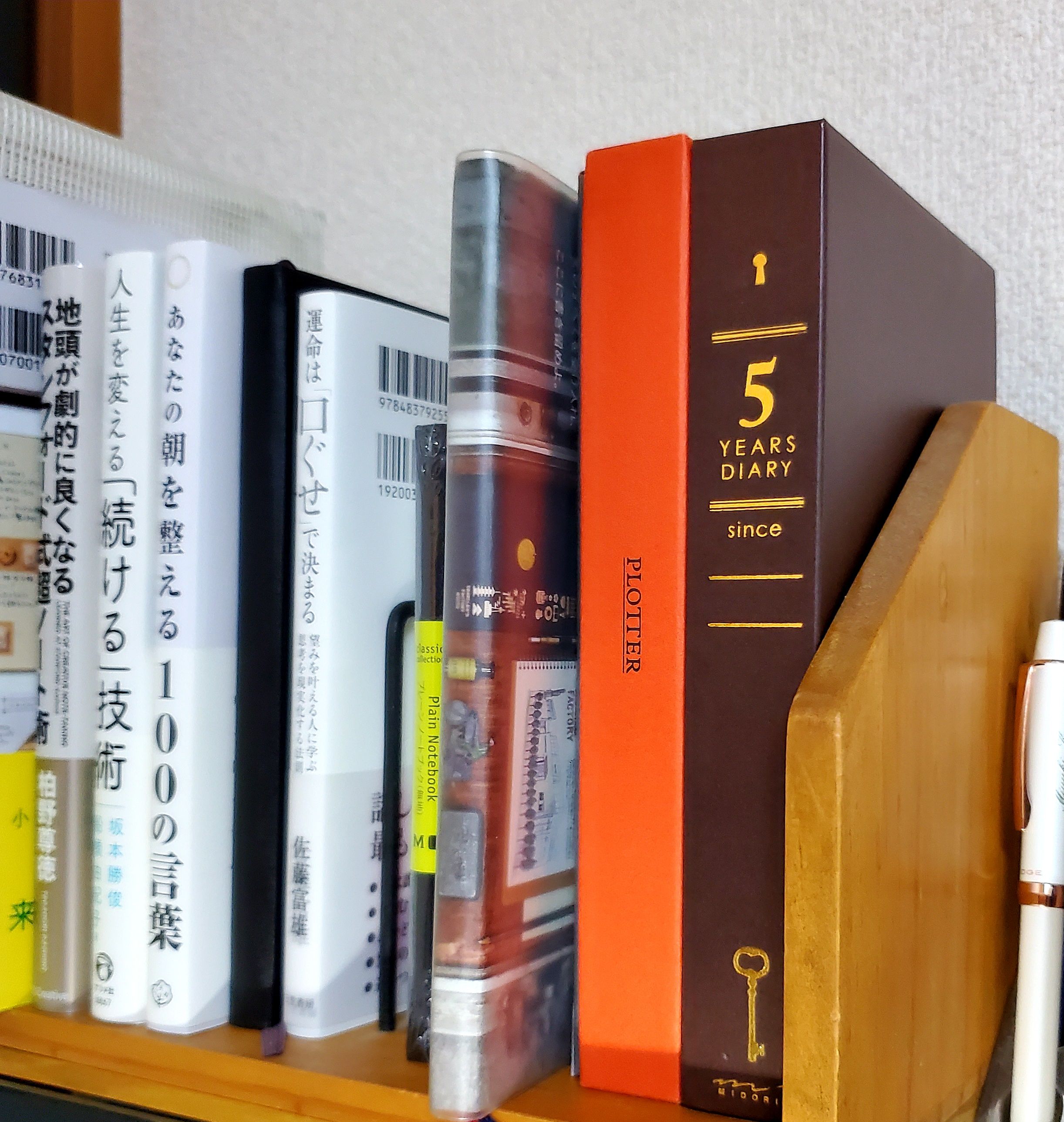20211214_064512.jpg