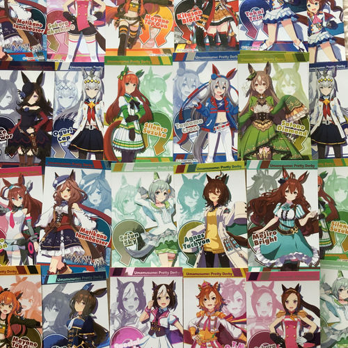 ウマ娘.jpg