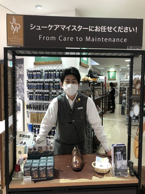 image_67502081.JPG