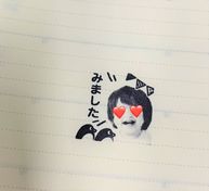 image_6487327.JPG