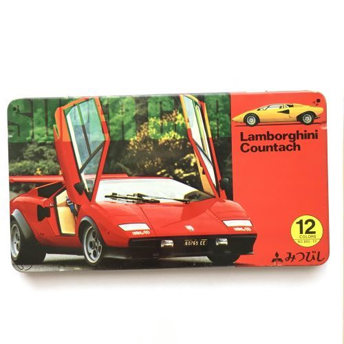 スーパーカー500.jpg