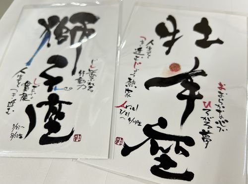 image_50432513.JPG