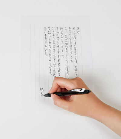 umeワザ④ドライ使用サンプル2.jpg
