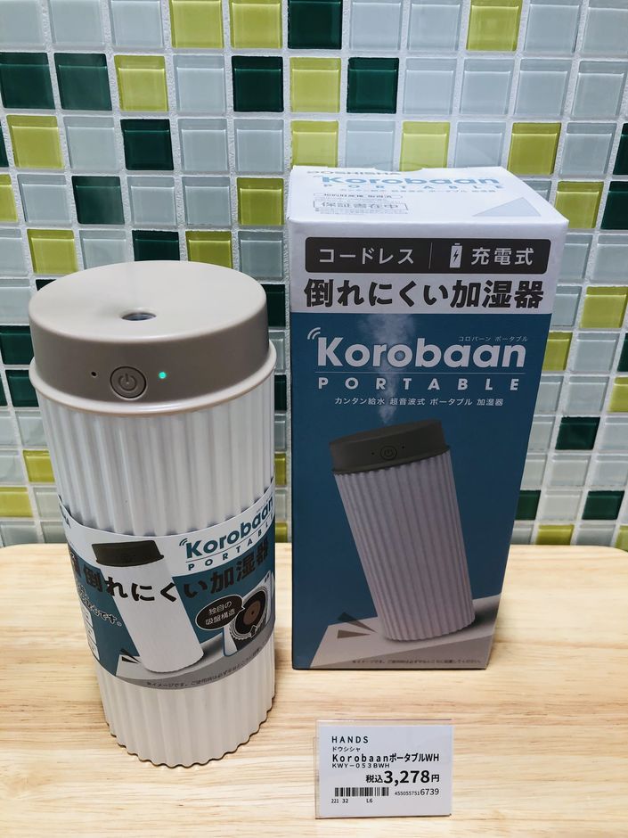 写真⑫Korobaanポータブル　店頭.JPG