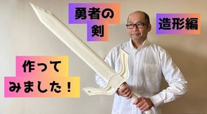幅1200コピー.jpg