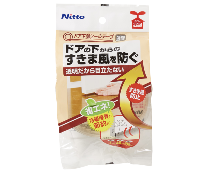 E0401-g03_freepdf-1-1.png