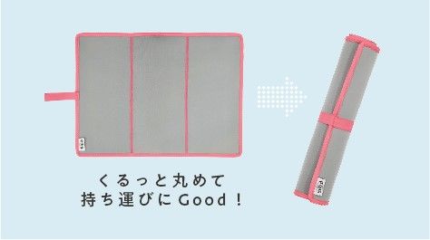 piliq サウナマット.jpg