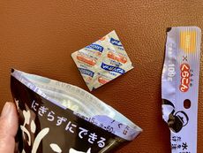 IMG_2739.jpg