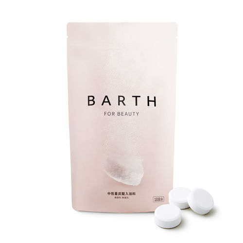BARTH_BEAUTY_30tablets_錠剤付き.jpg