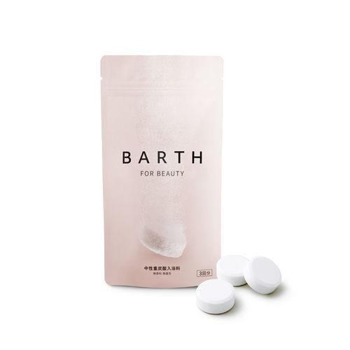 BARTH_BEAUTY_9tablets_錠剤付き.jpg