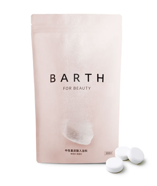 BARTH_BEAUTY_90tablets_錠剤付き.jpg