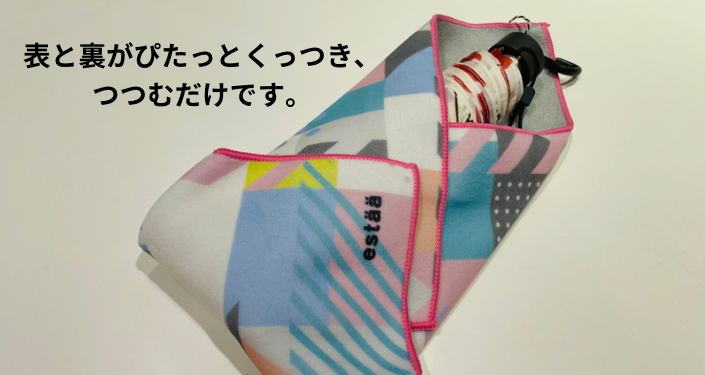 A639AFD0-56F9-40AE-9258-2ECC616BEB84.PNG