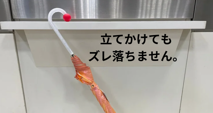BFC0E2A4-AAE6-4B7A-965C-14156DA70054.PNG