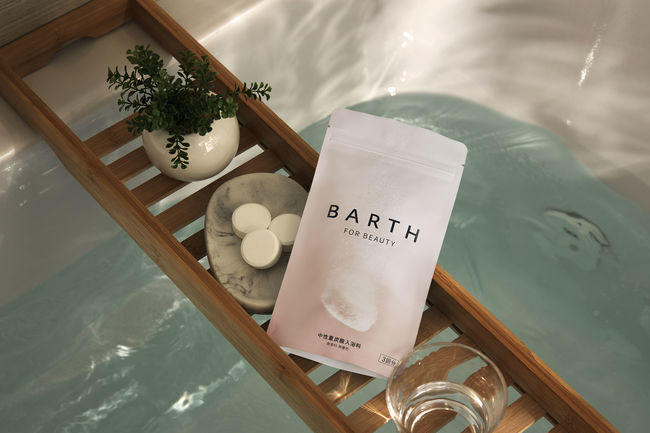 BH_IMG_No12_beBath_3D.jpg