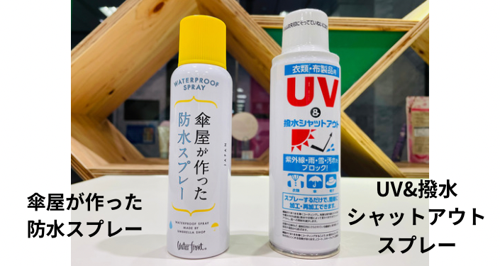 E92F50C3-067F-4DF2-8F8E-DE570DF925B8.PNG