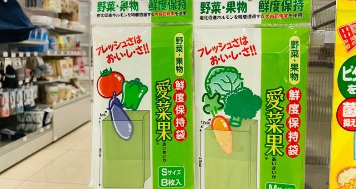 03F63A35-762C-45F0-8706-35E0954F4ABE.JPG