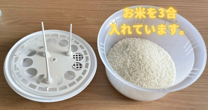 7010FF39-E758-4A5C-9F0E-60B649F5E56D.PNG