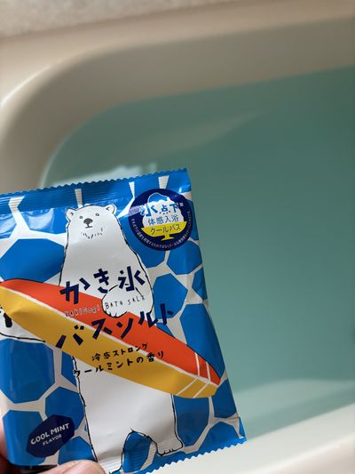 かき氷バスソルト　冷感ストロングクールミントの香り①.jpeg